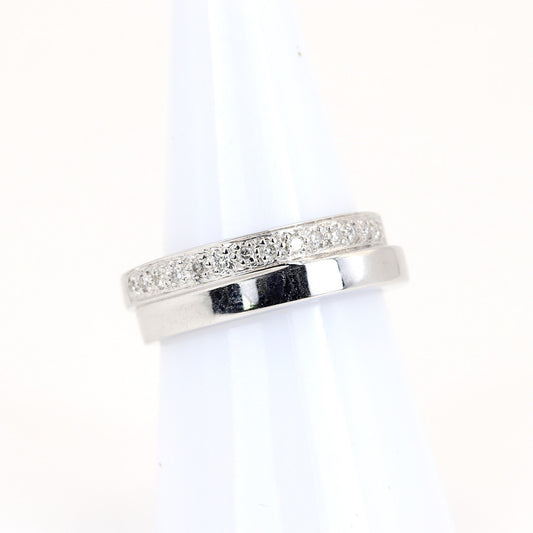 18K White Gold 0.15ct Diamond Ring
